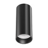 Миниатюра фото потолочный светодиодный светильник maytoni technical focus led c056cl-l12b4k-w-b | 220svet.ru