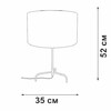 Миниатюра фото настольная лампа vitaluce v29920-8/1l | 220svet.ru