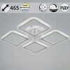 Миниатюра фото потолочная светодиодная люстра reluce 05105-0.3-04 wh | 220svet.ru