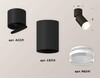 Миниатюра фото комплект спота ambrella light techno spot xm (a2221, c6313, n6241) xm6313080 | 220svet.ru