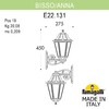 Миниатюра фото светильник уличный настенный fumagalli bisso/anna e22.131.000.bxf1rdn | 220svet.ru