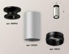 Миниатюра фото комплект потолочного светильника ambrella light techno spot xc (n6902, c6324, n6121) xs6324100 | 220svet.ru