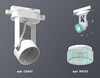 Миниатюра фото комплект трекового светильника ambrella light track system xt (c6601, n6153) xt6601063 | 220svet.ru
