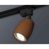 Миниатюра фото комплект трекового светильника ambrella light track system xt1124001 scf/swh кофе песок/белый песок (a2521, c1124, n7001) | 220svet.ru