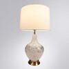 Миниатюра фото настольная лампа arte lamp saiph a5051lt-1pb | 220svet.ru