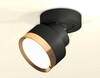 Миниатюра фото комплект спота ambrella light techno spot xm (a2229, a2106, c8102, n8124) xm8102004 | 220svet.ru