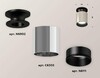 Миниатюра фото комплект потолочного светильника ambrella light techno spot xc (n6902, c6305, n6111) xs6305061 | 220svet.ru