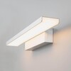 Миниатюра фото подсветка для картин elektrostandard led 16w 1009 ip20 серебристая a037486 | 220svet.ru