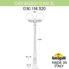 Миниатюра фото садово-парковый фонарь fumagalli gigi bisso/g300 2l g30.156.s20.vze27 | 220svet.ru
