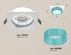 Миниатюра фото комплект встраиваемого светильника ambrella light techno spot xc (c8061, n8488) xc8061033 | 220svet.ru