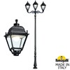Миниатюра фото парковый фонарь fumagalli horeb adam/simon 2l+1 u33.208.m21.axh27 | 220svet.ru