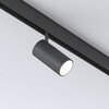 Миниатюра фото трековый магнитный светодиодный светильник elektrostandard slim magnetic 85012/01 a057200 | 220svet.ru