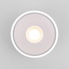 Миниатюра фото уличный светодиодный светильник elektrostandard light led 35141/h белый a057471 | 220svet.ru