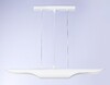 Миниатюра фото подвесной светильник ambrella light techno spot techno tn5155 | 220svet.ru