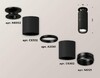 Миниатюра фото комплект потолочного светильника ambrella light techno spot xc (n6902, c6302, a2061, n6121) xs6302201 | 220svet.ru