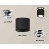 Миниатюра фото комплект накладного светильника ambrella light xs7402081 sbk/psl черный песок/серебро полированное (n7927, c7402, n7003) | 220svet.ru