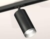 Миниатюра фото комплект трекового светильника ambrella light track system xt (a2537, c7422, a2011, c7402, n7033) xt7402102 | 220svet.ru