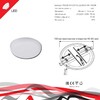 Миниатюра фото светодиодная панель reluce 70603-9.0-001ol led8w wh 4000k | 220svet.ru