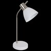 Миниатюра фото настольная лампа reluce 02106-0.7-01 wt | 220svet.ru