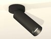Миниатюра фото комплект спота ambrella light techno spot xm (a2229, c6343, n6131) xm6343201 | 220svet.ru