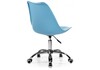 Миниатюра фото стул kolin blue | 220svet.ru