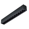 Миниатюра фото трековый магнитный светодиодный светильник iledex technical vision 4825-039-l197-12w-36dg-3000k-bk | 220svet.ru