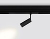Миниатюра фото трековый светодиодный светильник ambrella light track system magnetic 220v gl1202 | 220svet.ru