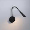 Миниатюра фото бра elektrostandard 40120/led 3000k черный a063704 | 220svet.ru
