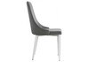 Миниатюра фото стул kora white / gray | 220svet.ru