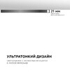 Миниатюра фото потолочный светодиодный светильник apeyron spin 18-127 | 220svet.ru