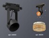 Миниатюра фото комплект трекового светильника ambrella light track system xt (c6602, n6154) xt6602064 | 220svet.ru