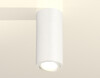 Миниатюра фото накладной светильник ambrella light techno spot xs7442001 | 220svet.ru