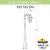 Миниатюра фото садовый светильник-столбик fumagalli aloe*r bisso/anna 1l e22.163.s10.aye27 | 220svet.ru