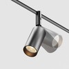 Миниатюра фото трековый светодиодный светильник maytoni focus led flexity tr201-1-15w3k-m-b | 220svet.ru