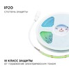 Миниатюра фото лента apeyron 11w/m 352led/m cob зеленый 2m 184оо | 220svet.ru