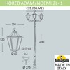 Миниатюра фото парковый фонарь fumagalli horeb adam/noemi 2l+1  e35.208.m21.axh27 | 220svet.ru
