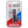 Миниатюра фото ручной светодиодный фонарь эра циркон аккумуляторный 95х26 120 лм ma-601 б0030191 | 220svet.ru