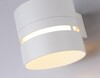Миниатюра фото настенный светильник ambrella light techno spot techno tn71071 | 220svet.ru