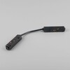 Миниатюра фото коннектор гибкий elektrostandard slim magnetic 85099/00 a057214 | 220svet.ru
