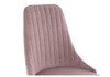 Миниатюра фото стул kora light purple / black | 220svet.ru