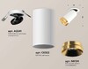 Миниатюра фото комплект встраиваемого спота ambrella light techno spot xm (a2241, c6322, n6134) xm6322204 | 220svet.ru