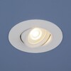 Миниатюра фото встраиваемый светодиодный светильник elektrostandard 9914 led 6w wh белый a044624 | 220svet.ru