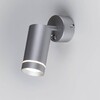 Миниатюра фото светодиодный спот elektrostandard glory sw mrl led 1005 серебро a043958 | 220svet.ru