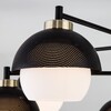 Миниатюра фото потолочная люстра eurosvet 70106/8 черный | 220svet.ru