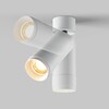 Миниатюра фото потолочный светодиодный светильник maytoni focus zoom c055cl-l12w2.7k-z-w | 220svet.ru