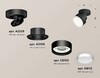 Миниатюра фото комплект спота ambrella light techno spot xm (a2229, a2106, c8102, n8112) xm8102001 | 220svet.ru