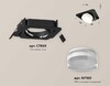 Миниатюра фото комплект встраиваемого спота ambrella light xc (c7659, n7160) xc7659083 | 220svet.ru