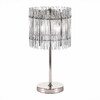 Миниатюра фото настольная лампа st luce epica sl1656.104.03 | 220svet.ru