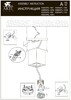 Миниатюра фото потолочный светильник arte lamp a5655pl-1wh | 220svet.ru