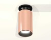 Миниатюра фото комплект потолочного светильника ambrella light techno spot xs (n6902, c6326, n6111) xs6326101 | 220svet.ru